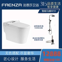  Faenza Smart Toilet M10