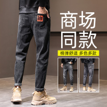 Jeans men Autumn Tide brand loose straight men autumn and winter Korean trend Harlan plus velvet nine mens pants