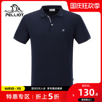 Bosie and outdoor sports T-shirt mens summer short sleeve lapel business polo shirt fashion casual running quick drying clothes