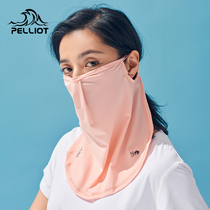 Bethi and sunscreen mask womens summer dust UV breathable full face neck protection thin ice silk mask veil