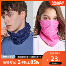 Boxi He outdoor magic headscarf Protective mask Sports riding triangle scarf Sunscreen breathable collar pullover dustproof