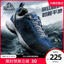 Beshy and outdoor low-top hiking hiking shoes men and women anti-splashing water-resistant desert mountain climbing cross-country shoes