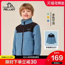 Beshy and outdoor childrens fleece for boys and girls autumn and winter comfortable warm sports coat windproof cool cardigan