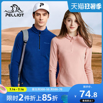 Boxi and outdoor autumn stand-up collar pullover fleece clothes for men and women thickened base shirts warm tops fleece sweaters