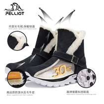 pelliot Bushes and womens shoes 2021 winter snow boots warm casual shoes a pedal boots 12942328