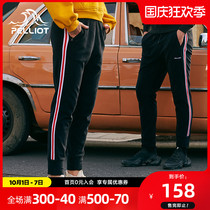 Beshy and outdoor leisure sports fleece pants men and women thick warm pants outside wearing trousers fleece inner