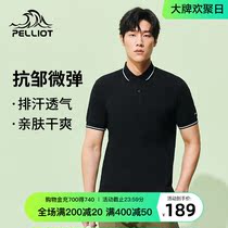Burhy And New Frontier Cotton Outdoor Leisure Speed Dry Clothes Summer Turnover POLO Shirts Mens Thin Business Minimalist Short Sleeve T-shirt