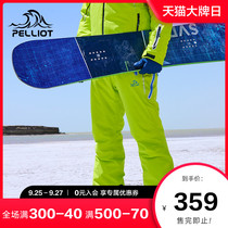 Beshy and outdoor single double board ski pants mens thick windproof warm waterproof breathable professional backpack snow pants