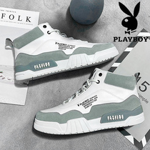 Playboy mens shoes autumn and winter 2021 new high shoes hidden wedge sneakers help thick velvet cotton-padded shoes male