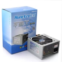 Computer power supply Desktop power supply Hangjia power supply cool king diamond version big fan 6P power supply ultra-quiet