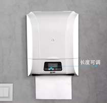 Hair salon Barber Shop Beauty smart disposable towel automatic cutting machine Point Break point hand tear box bracket