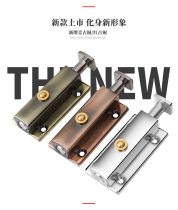 Stainless steel automatic spring latch door lock buckle small door and window bolt door buckle toilet wooden door old-fashioned Ming door pin