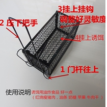 Mouse clip iron clip round ground clip strong wire clip mousetrap strong iron cage single plate clip Outdoor