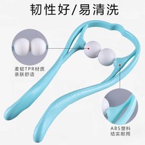 Cervical press clamp massager household stick orthosis adjustable rich bag Shin massage pillow instrument shawl
