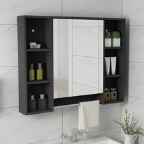 Smart bathroom mirror cabinet Solid wood mirror box Wall-mounted simple toilet toilet toilet mirror locker customization