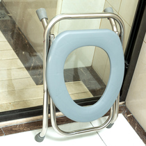 Folding elderly toilet chair stainless steel toilet toilet pregnant woman squatting toilet toilet simple mobile toilet