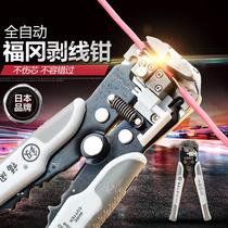 Automatic stripping pliers Universal stripping pliers wire pliers pliers Multi-function electrical special line cutting pliers tools