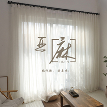 Linen curtain curtain ins wind Nordic Japanese new Chinese linen curtain Balcony bay window White screen curtain window screen