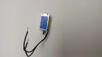 3V solenoid valve 3 7V 5V DC solenoid valve Vent valve Monitor Miniature exhaust valve Garden valve