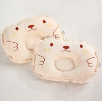 Fanabi baby pillow Baby Cotton Cotton Color Cotton year old head type 0-1 newborn correction autumn and winter stereotype correction