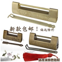Redwood furniture cabinet lock horizontal open padlock antique Chinese copper lock home vintage drawer re ancient small lock
