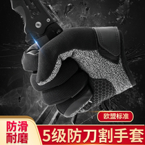 Military fans anti-cutting Level 5 anti-cut wear-resistant non-slip knife steel wire anti-stab 511 tactical gloves winter outdoor fighting gloves