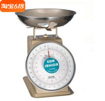 Japans Ishida scale kitchen is called 16 two Hong Kong pounds the kitchen is called Hong Kong scale spring dial scale Ishida brand