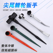 Export sharp tail ratchet socket wrench chrome vanadium steel forging heat treatment dual-purpose quick pointed woodworking wrench