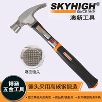 ANZ American claw hammer woodworking hammer tool right angle round iron hammer carbon steel hammer nail hammer