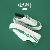 Daojun original embroidery white shoes womens shoes summer thin 2021 new niche design biscuit canvas shoes tide