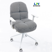 Light luxury economical computer chair master seat cushion thick cushion design student cushion integrated fabric study