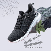 361 womens shoes sports shoes 2021 summer new mesh breathable outdoor shoes non-slip mesh shoes river tracing shoes women