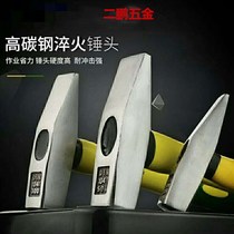 New fitter hammer fiber handle electrical hammer hammer hammer hammer hammer hammer hammer hammer hammer