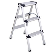 Diyi double-sided aluminum alloy ladder Household folding ladder Japanese double-layer herringbone ladder Household stool ladder Lightweight