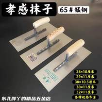 Hubei Xiaogan trowel iron plate wipe Xiaogan Wang iron plate iron trowel trowel mud knife wall plastering knife tile tools