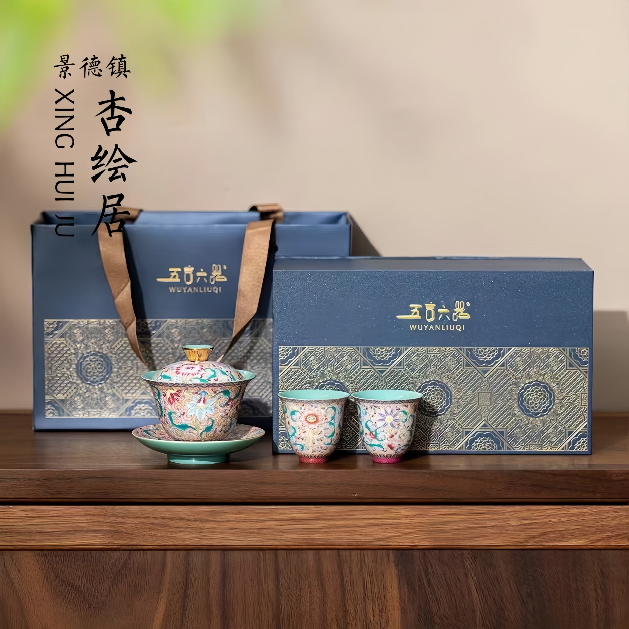 五言六器茶具套装-五言六器茶具套装促销价格、五言六器茶具套装品牌- 淘宝
