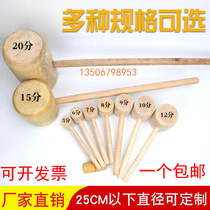 Wooden hammer Small wooden hammer Wooden hammer Wooden hammer Woodworking tools Wooden hammer wooden chute wooden hammer Solid wood hammer handmade