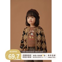 Youyou girls spring and autumn retro knitted cardigan childrens sweater jacket Spring 2021 new Korean sweater