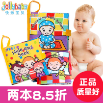 Buy multiple more offers jollybabybaby Cognitive Cloth Book early to teach Cubism book ripping without crappy with paper boob book