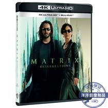 Road Genuine 4K UHD Blue Disc HK Black Guest Empire 4 Matrix Restart