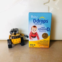American version of babydrops baby vitamin Canadian baby calcium supplement drops Newborn infant VD agent