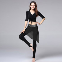 Belly dance practice clothing womens new modal training pants skirt suit Oriental dance dance clothes spring and summer