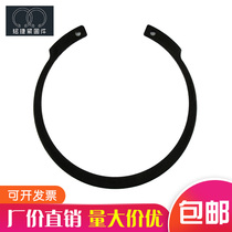 M1308 JV reverse hole with elastic retaining ring hole clamp hole reverse inner card spring c type circlip ring