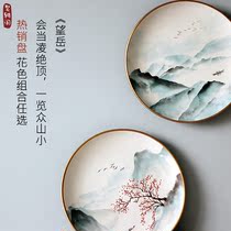 Chinese style meditation Decorative Plate Living Room Table table Terrace Ceramic Hanging Disc Pendulum with creative porcelain disc Disc Soft Decorated home