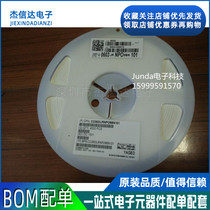 The new chip capacitors 0603 101J 0 1NF 100PF 50V a plate 4K = 22 yuan 100 2 yuan