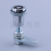 Haitan MS816-3 cylindrical lock Distribution cabinet door lock Distribution box lock Switch cabinet door lock telescopic triangle tongue lock