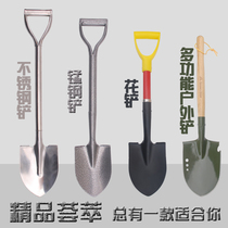 Shovel outdoor digging small agricultural shovel thickened stainless steel shovel planting flower small shovel all steel shovel shovel