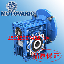 Italian MOTOVARIO reducer NMRV060 NRV060 VS060 NMRV reducer PC