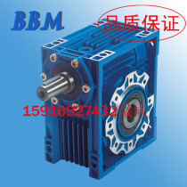 New Italian original imported BBM gearbox Italian BBM NMRV130 reducer NRV130
