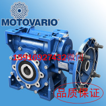 NMRV050 71B14 I = 60 motovario YB3-71M2-4 0 37 IMB14 motor Reducer